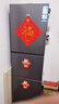 海尔（Haier）冰箱出品统帅悦享系列251L三门小冰箱家用净味一级能效风冷无霜LC3-258WS9以旧换新国家补贴15% 实拍图