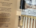 蔻依（Chloe）蔻依经典系列体验装耀我女士香氛1.2ml+20元回购券节日礼物女友 实拍图