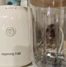 九阳（Joyoung）榨汁料理机榨汁杯多功能易清洗家用1升搅拌机 打米糊果汁机婴儿辅食机JYL-C23 实拍图