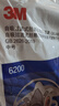 3M6200防毒面具半面具可搭配滤盒滤棉使用 实拍图