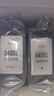 双杰845墨盒 适用佳能MG3080 TS3380 TS3480 MG2580s MG2400 TS3180 TS308 MG2980 IP2880s墨盒845 846打印机墨水 实拍图