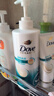 多芬（Dove）滋养水润氨基酸洗发水700g+护发素195gx2 洗发水护发素套装 实拍图