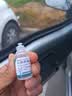 [三益] 哈西奈德溶液0.1%*10ml/支 实拍图