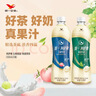 统一 阿萨姆 青提茉莉 水果奶茶 450ml*15瓶 整箱装 实拍图
