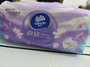 维达（Vinda）抽纸【孙颖莎推荐】棉韧3层100抽*36包S码 亲肤无刺激纸巾 AB混发 实拍图