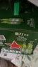 喜力经典330ml*9瓶礼盒装（内含玻璃杯2个）喜力啤酒Heineken 实拍图