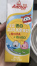 安佳（Anchor）金装高钙儿童牛奶190ml*27盒*2箱新西兰原装进口草饲牛奶 双原生  实拍图