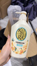 可悠然沐浴露大黄瓶550ml 美肌香氛持久留香滋润保湿恬静清香男女士专用 实拍图