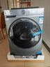 海尔（Haier）滚筒洗衣机全自动家用带烘干 洗烘一体 12公斤大容量超薄 自营XQG120-HL52D1 一级能效以旧换新 实拍图