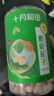 十月稻田 莲子 400g 湘潭产去芯磨皮白莲子 桂圆百合银耳羹煲汤食材 实拍图