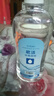 欧洁75%酒精消毒液500ml 皮肤物品清洁杀菌消毒酒精喷雾替换装免洗 实拍图