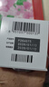 21金维他礼盒装 21金维他 多维元素片(21) 100片*3瓶 年货复合维生素B族成人赖氨酸维C维E钙铁锌AD儿童中老年 实拍图