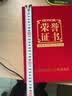 浪莎男士秋裤莫代尔无痕免穿内裤秋裤线裤打底裤10A抗菌防螨薄保暖裤 实拍图