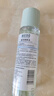 相宜本草润泽爽肤水200ml 大瓶护肤品补水保湿控油清爽滋润平衡化妆水 实拍图