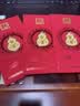 赛菲尔黄金手机贴金片足金黄金投资收藏送礼暴富葫芦生日礼物 实拍图