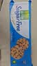 谷优（Gullon）无糖巧克力曲奇饼干150g休闲零食进口早餐下午茶 0糖 含真可可 实拍图
