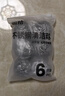 逅拾不锈钢钢丝球6只装清洁球清洁刷具厨房清洁 实拍图