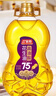 金胜【保真花生油】高油酸花生油3.08L 油酸含量大于75%  食用油 实拍图