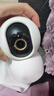 小米智能摄像机 4 +64G内存卡家用摄像头800万像素4K超清室内监控360度无死角带夜视手机远程婴儿宠物 实拍图