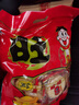旺旺健康零食大礼包398g 老人儿童饼干休闲零食送亲友送老人糕点组合 实拍图