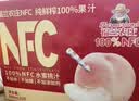福兰农庄100%红心芭乐复合果汁200ml*10盒0脂肪果汁饮料 实拍图