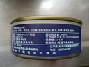 嗨新易五香黄花鱼罐头即食下饭菜海鲜熟食罐装黄花鱼4罐共400g 实拍图