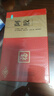 山东福牌阿胶500克东阿镇阿胶丁  实惠装 补血滋阴 润燥 止血 实拍图
