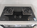 百得【华帝出品】5.0KW液化气燃气灶家用嵌入式猛火70%热效率智能定时烟灶联动升级纳米抗污面板QE600J 实拍图