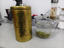 乐品乐茶明前特级毛尖绿茶2026新茶嫩芽春茶自己喝茶叶礼盒装250g送长辈 实拍图