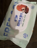 安可新 婴儿湿巾宝宝手口湿巾80抽*20包湿纸巾儿童洗脸巾家庭囤货大包装 实拍图