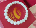 中国黄金和田玉手串手链女玉手串玉石生日礼物转运珠晴水送女朋友妈妈 深冰晴-8mm 实拍图