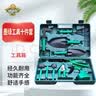 德沃多墨绿工具十件套园艺多功能工具套装修枝剪铲子喷壶套装 实拍图