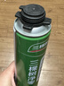 三棵树漆（SKSHU）聚氨酯发泡胶 泡沫胶发泡剂 泡沫填缝剂门窗密封隔热保温堵洞粘接 枪管一体【900g】附带胶嘴 实拍图