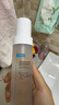 可复美吨吨水120ml/瓶透明质酸钠藻萃盈润保湿精 实拍图