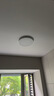 米家小米智能吸顶灯D40全光谱卧室灯儿童房书房灯具现代【包安装】 实拍图