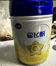 飞鹤星飞帆 婴幼儿配方奶粉2段(6-12月龄) 700g 专利OPO 育儿补贴 实拍图