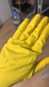 3M橡胶手套 1双装中号薄巧型防水防滑家务清洁手套 厨房洗衣 柠檬黄 实拍图