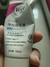 薇婷（VEET）脱毛膏女士男士温和50ml四肢脱毛膏腋下非脱毛膏私密处非刮毛刀 实拍图