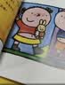 凯文凯蒂 幼儿生活能力培养绘本（套装共10册 附故事讲播音频）  实拍图