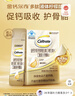钙尔奇成人多肽液体钙90支 柠檬酸钙片中老年补钙维生素d3 金钙尔奇 实拍图