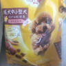 宝路狗粮 成犬狗粮中小型犬15斤 泰迪全犬种通用全价粮7.5kg鸡肉味 实拍图
