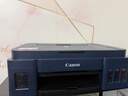 佳能（Canon）G3810大容量可加墨彩色多功能无线一体机（打印/复印/扫描/作业打印/微信远程WiFi 学生/家用） 实拍图