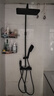 四季沐歌（MICOE）花洒全套 增压精铜龙头淋浴器多功能喷头琴键枪灰淋浴花洒套装M5 实拍图