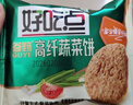 好吃点高纤蔬菜饼800g饼干礼盒 办公室休闲零食早餐饼干代餐推荐 实拍图