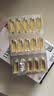 金凯撒95%-97%高纯度鱼油软胶囊omega-3 成人熬夜加班呵护心脑眼助睡眠 【大促囤货装】 30粒*6盒 实拍图