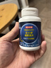 京东京造 褪黑素维生素B6100片 退黑素改善睡眠失眠助眠安眠非gaba中老年 实拍图