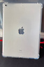 毕亚兹适用2021年ipad10.2保护套 苹果平板电脑9/8/7代10.2英寸保护壳轻薄四角防摔透明硅胶软壳PB181 实拍图