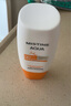 Mistine蜜丝婷防晒霜小黄帽面部水感养肤防紫外线60ml*2防水汗学生礼物 实拍图