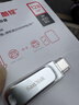 闪迪（SanDisk）128GB Type-C USB3.2 手机U盘DDC4 读速高达400MB/s 自动备份 手机电脑两用 金属双接口大容量优盘 实拍图