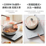 美的（Midea）铂钻家用电磁炉 电陶炉 新型电磁灶2200W火锅炉大功率炒菜烧水一体面板超薄 MC-E22B20 实拍图